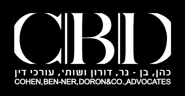כהן, בן-נר, דורון ושות׳